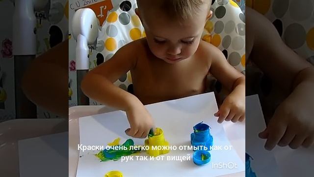 Развивающие занятие для мелкой моторики. смотреть онлайн