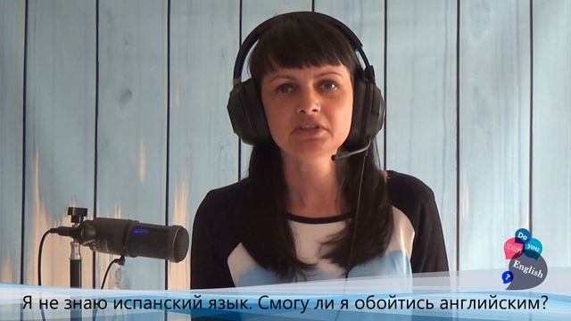 Куда уехать в 2022? Переезд в Аргентину.