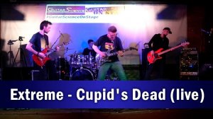 Extreme - Cupid's Dead (live). Kirill Safonov and Yuriy Sergeev