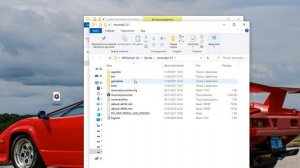 Как добавить свою музыку в STALKER ANOMALY 1.5.1