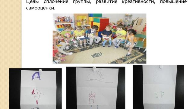 проект выгодский смотреть онлайн