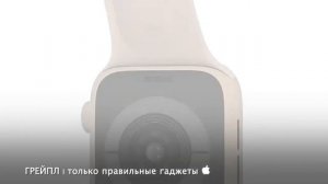 Apple Watch Series 4 – Как сменить ремешок на часах Apple