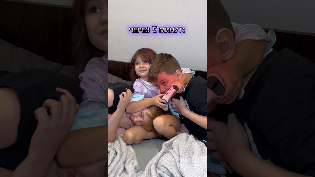 жизнь среди пацанов  #tiktok #мимика #эмилия #likee #ps5 #gta #mortal #sonyplaystation5 #games