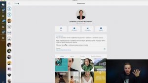 Продвижение в Телеграм. Разборы каналов | Артем Мазур