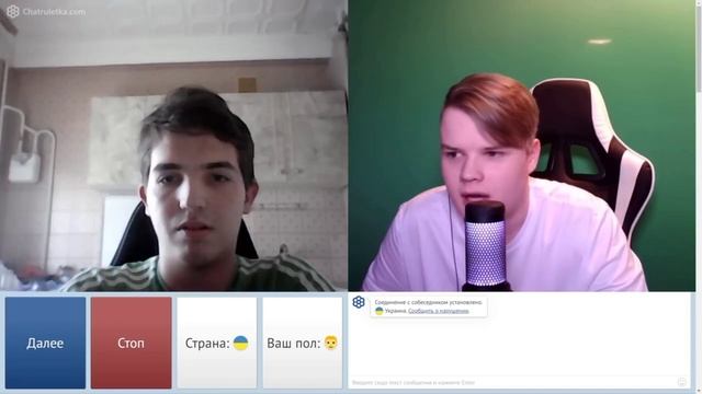 КАША ТРОЛЛИТ ЧАТ-РУЛЕТКУ/НАРЕЗКА КАШИ