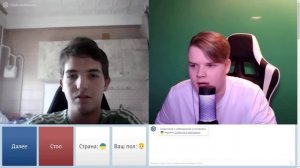 КАША ТРОЛЛИТ ЧАТ-РУЛЕТКУ/НАРЕЗКА КАШИ