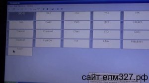 Сканматик 2 новые возможности J2534