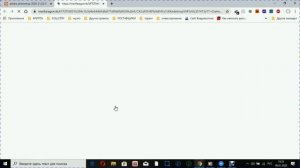 КАК СКАЧАТЬ Photoshop 2020