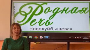 Стихотворение Роберта Рождественского "Учителям"
