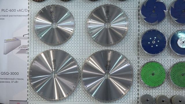 Компания "ВДК" ("Всё для камня") участник выставки "Мемориал. Камнеобработка - 2023" в Минске смотреть онлайн