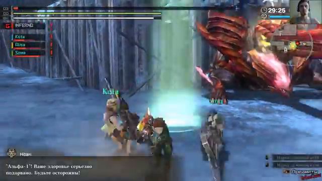Прохождение God Eater Resurrection #39 смотреть онлайн