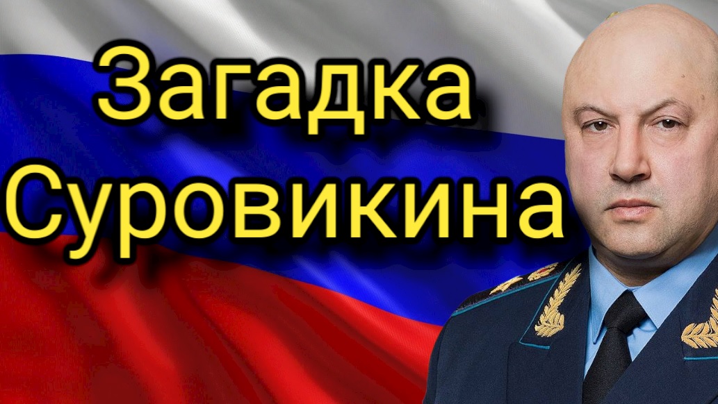 Привести Украину к полной капитуляции смотреть онлайн