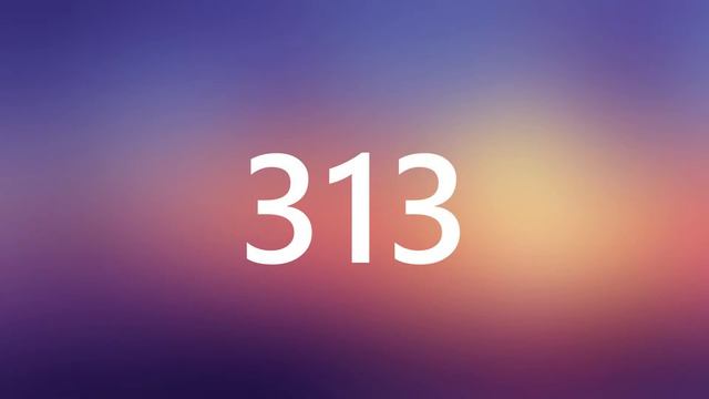 313 смотреть онлайн