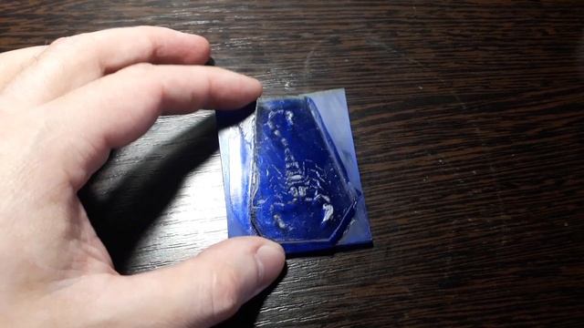 Две заготовки для брелка (скорпион в оргстекле) смотреть онлайн
