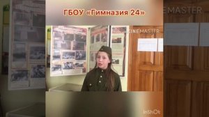 Призер Всероссийского фестиваля музеев "Без срока давности" 2022