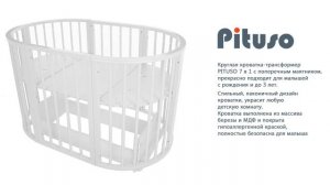 PITUSO кроватка-трансформер