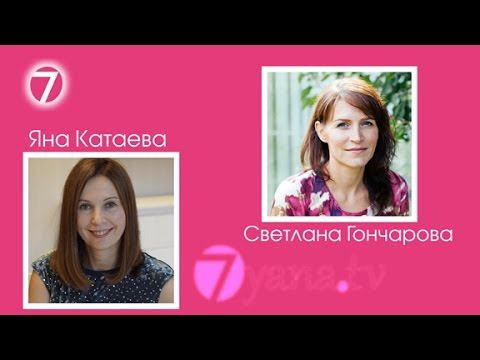 Интервью с Флаймамой