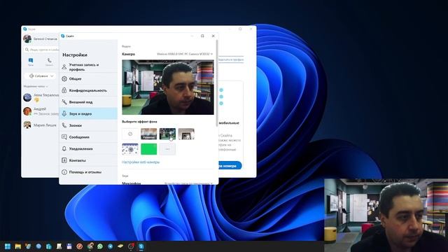 Установка прозрачного фона веб-камеры в OBS Studio смотреть онлайн
