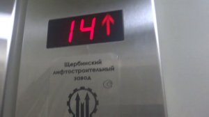 Электрический лифт V=1 м-с, грузоподъемность 400 кг (1675)