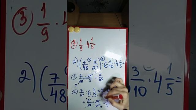 5 класс. Подготовка к СОР. 2 четверть. Декабрь смотреть онлайн