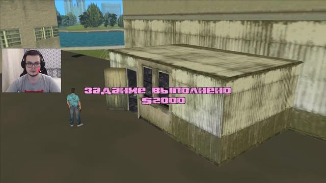 Томми Версетти Вступил в Байк Клуб! (Прохождение GTA: Vice City #9).