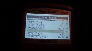 Тестирование MaxiScan MS509 OBD-II EOBD сканера на нескольких авто
