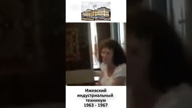 Выпускники 1963 года