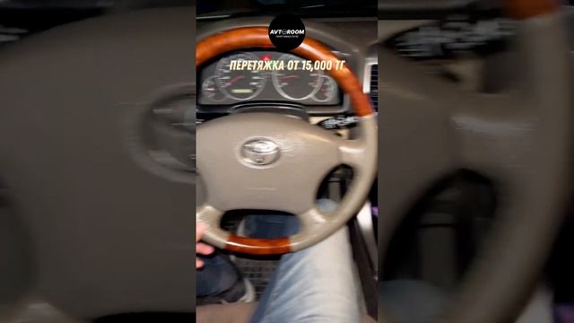 Перетяжка руля Toyota Prado