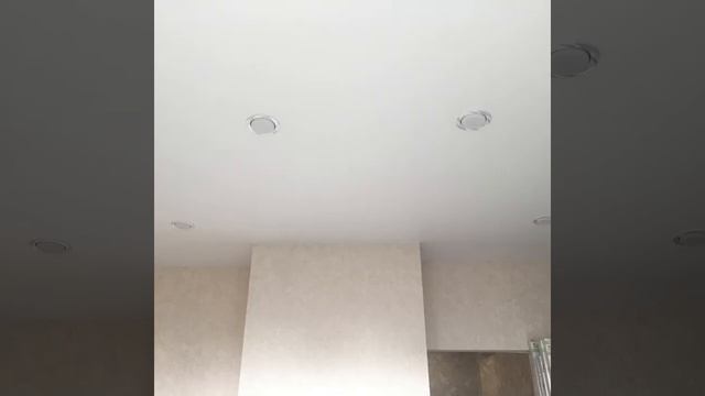 Натяжной потолок Авиаторов 2 смотреть онлайн