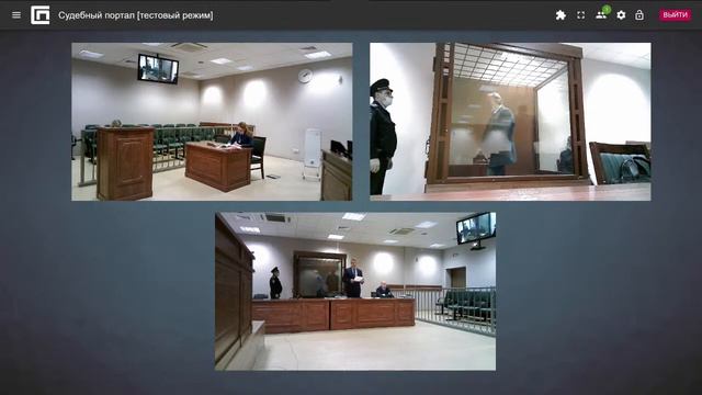 Апелляция по уголовному делу в отношении Олега Соколова, 27.09.2021