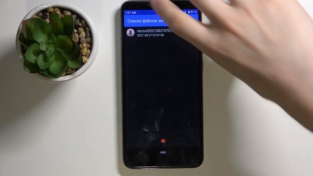 ТЕСТ МИКРОФОНА на Cubot X19s / ГАЙД по использыванию ДИКТОФОНА на Cubot X19s смотреть онлайн