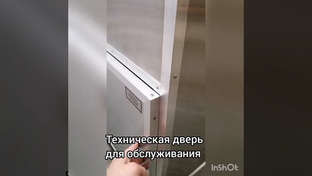 Т120-50 конвекционная сушильная камера для овощей, фруктов, мяса, трав, грибов