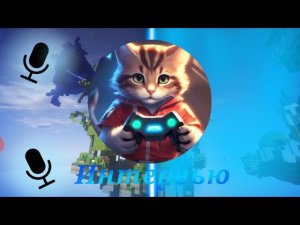 Интервью с невероятным котом @Neveroyatnyy_kat