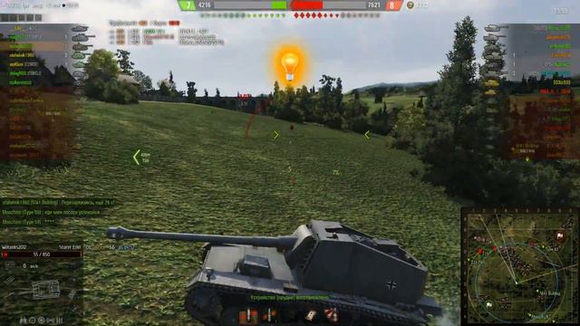 Sturer Emil Мастер смотреть онлайн