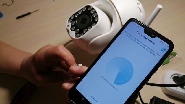 Камера WIFI IP 360 СЛЕЖЕНИЕ с Алиэкспресс Видеонаблюдение Товары из Китая!