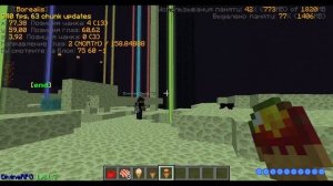 Minecraft - Как сломать сервер ? Самый легкий краш сервера !