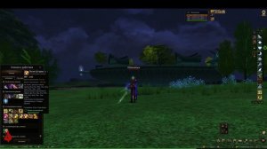 Виртуоз Иса/СвС. Lineage 2 main Ruoff. Airin