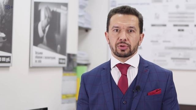 КАК СОХРАНИТЬ АВТО ПРИ БАНКРОТСТВЕ? ЧТО БУДЕТ С ЛИЧНЫМ А/М ПРИ БАНКРОТСТВЕ? смотреть онлайн