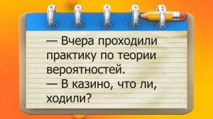 ✔️Записался на тренинг "Как не дать себя обмануть".  Супер подборка анекдотов  с Волком