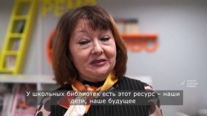 Салдинской модельной библиотеке 110 лет