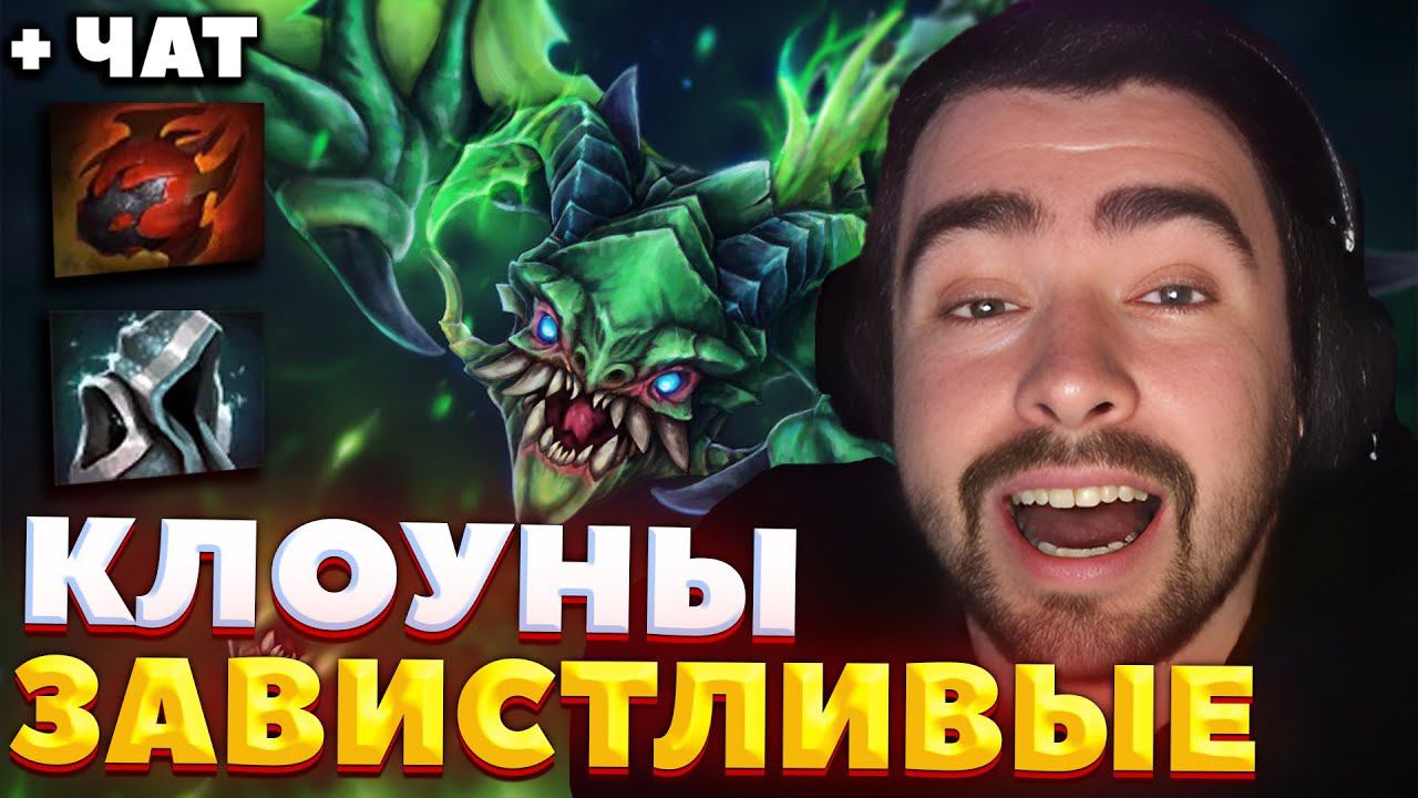 ПЯТНИЧНЫЕ ПОПУСКИ ПОДТЯНУЛИСЬ НА СТРИМ / СТРЕЙ ИГРАЕТ НА ВАЙПЕРЕ / СТРЕЙ ОСУЖДАЕТ #стрей смотреть онлайн