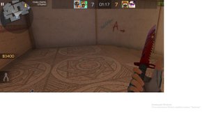 пинг=кламси(читы)