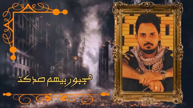 محد طلع وفاي _حسان عسكر و علي عسكر | Hassan and Ali Askar - Muhd tl3  wafay | AUDIO 2021
