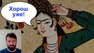 Турецкий с нуля. Бурда. Местный падеж. Урок 11