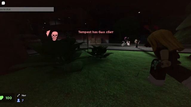 Стили Аватаров в Roblox смотреть онлайн