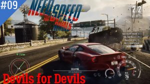 Ferrari F12 - #9 Devils for Devils - NEED FOR SPEED - Rivals | Dualshock 4