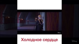 УГАДАЙ ПЕСНЮ ИЗ МУЛЬТИКА НАОБОРОТ ЗА 10 СЕКУНД