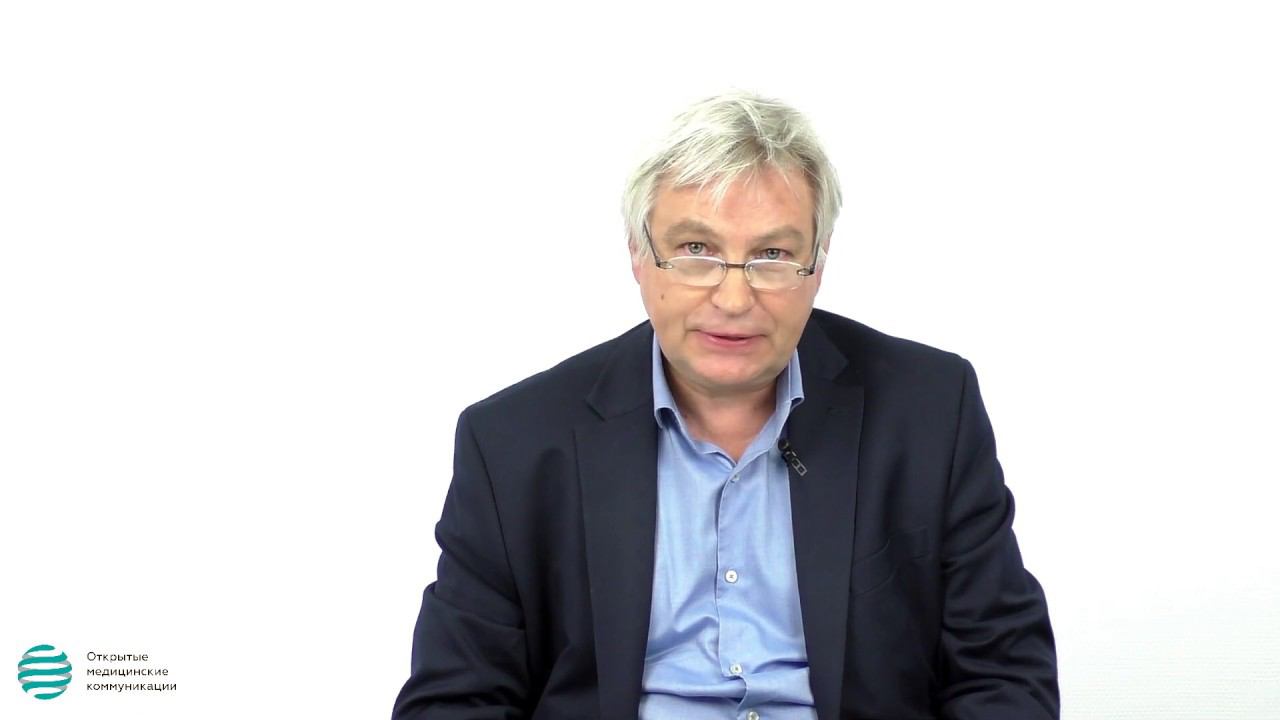 Комплексное применение физических методов лечения заболеваний шейки матки. смотреть онлайн