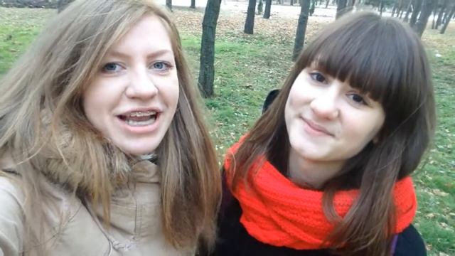 лерочка