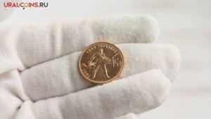 СССР 10 рублей 1981 год Золотой червонец - Сеятель ММД - Золото 0.900